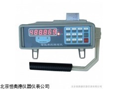 XZZ-BSZ-1 山西 智能单段爆速_供应产品_北京恒奥德仪器仪表公司